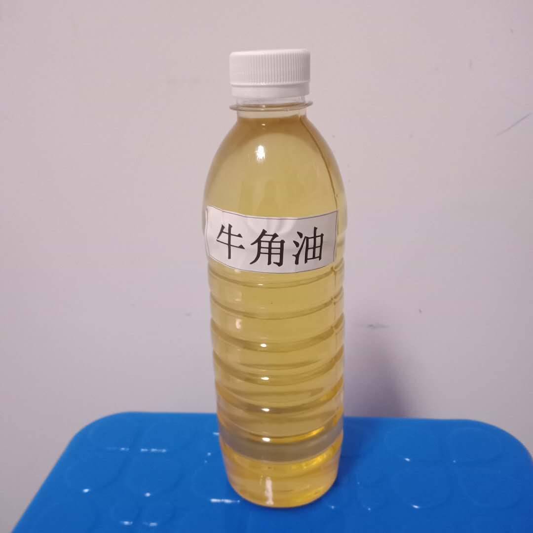 cowhorn oil at 500g high concentration + 5 woolballs of 1 sponge